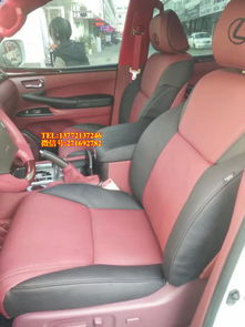 西安雷克薩斯LX570內(nèi)飾升級(jí) 改色包真皮座椅與翻毛皮車(chē)頂棚的精致工藝