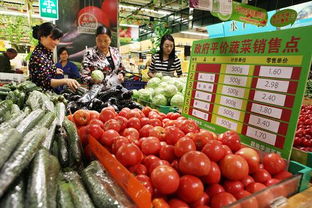 連云港多措并舉穩(wěn)物價(jià)保民生，國慶期間農(nóng)副產(chǎn)品平價(jià)銷售顯成效